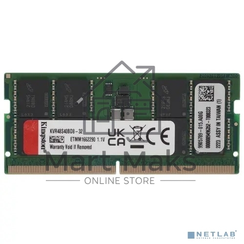 Оперативная память Kingston ValueRAM, DDR5, 32GB (1x32GB), 4800MHz, CL40, SO-DIMM