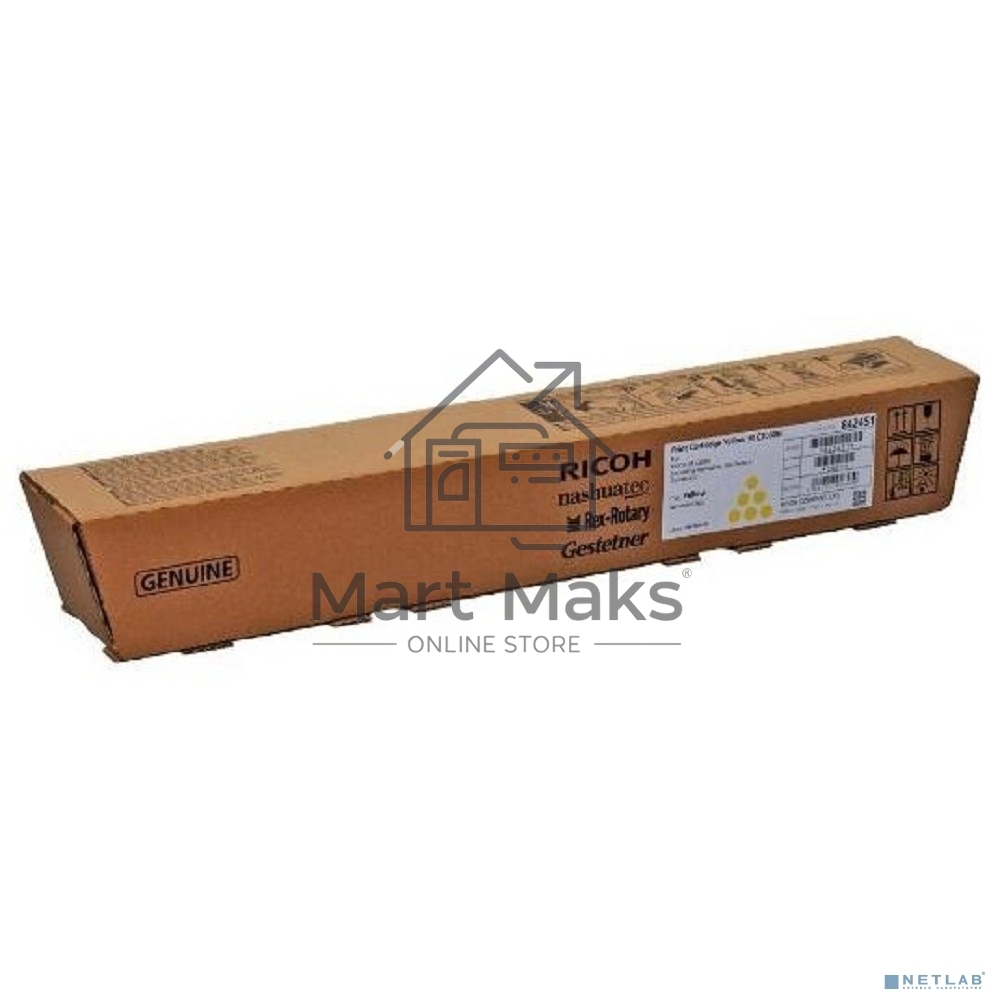 Желтый тонер повышенной емкости Ricoh 842451 M C2000H (15К) Print Cartridge Yellow M C2000H