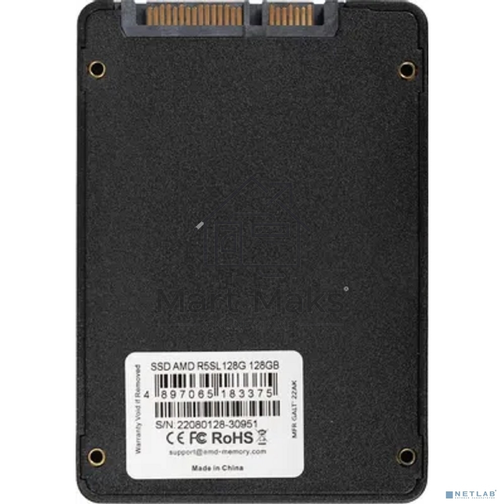 Накопитель SSD AMD Radeon R5SL128G, 128Gb, 2.5