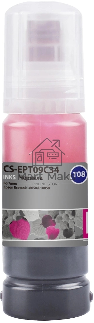 Чернила Cactus CS-EPT09C64 108 светло-пурпурный 70мл для Epson Ecotank L8050/L18050