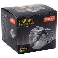 Чайник заварочный MALLONY Menta-500 из нержавеющей стали и жаропрочного стекла, 0.5 л.