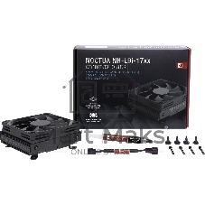 Кулер для процессора/ CPU Cooler Noctua NH-L9i-17xx chromax.black (59W, 4-pin PWM, 37mm, Al/Cu, 2x6mm, 1x92x92x14mm, 33.84CFM, 23.6dBA, 2500RPM, S: 1851/1700, Black)