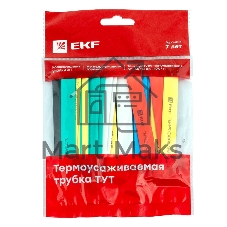 Термоусаживаемая трубка EKF tut-n-12 ТУТ 12/6 набор:7 цветов по 3шт. 100мм. EKF PROxima