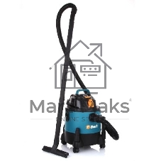 Строительный пылесос Bort BSS-1220-Pro синий, 250/1250 Вт, уборка сухая/влажная, пылесборник контейнер, 20 л