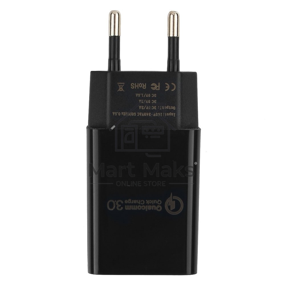 Адаптер питания Cablexpert MP3A-PC-17, QC 3.0, 100/220V - 1 USB порт 5/9/12V, черный