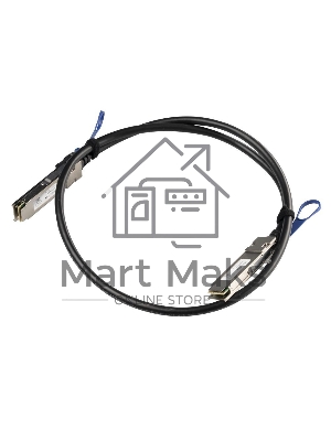 Кабель Mikrotik 100 Gbps QSFP28 direct attach cable, 1m long