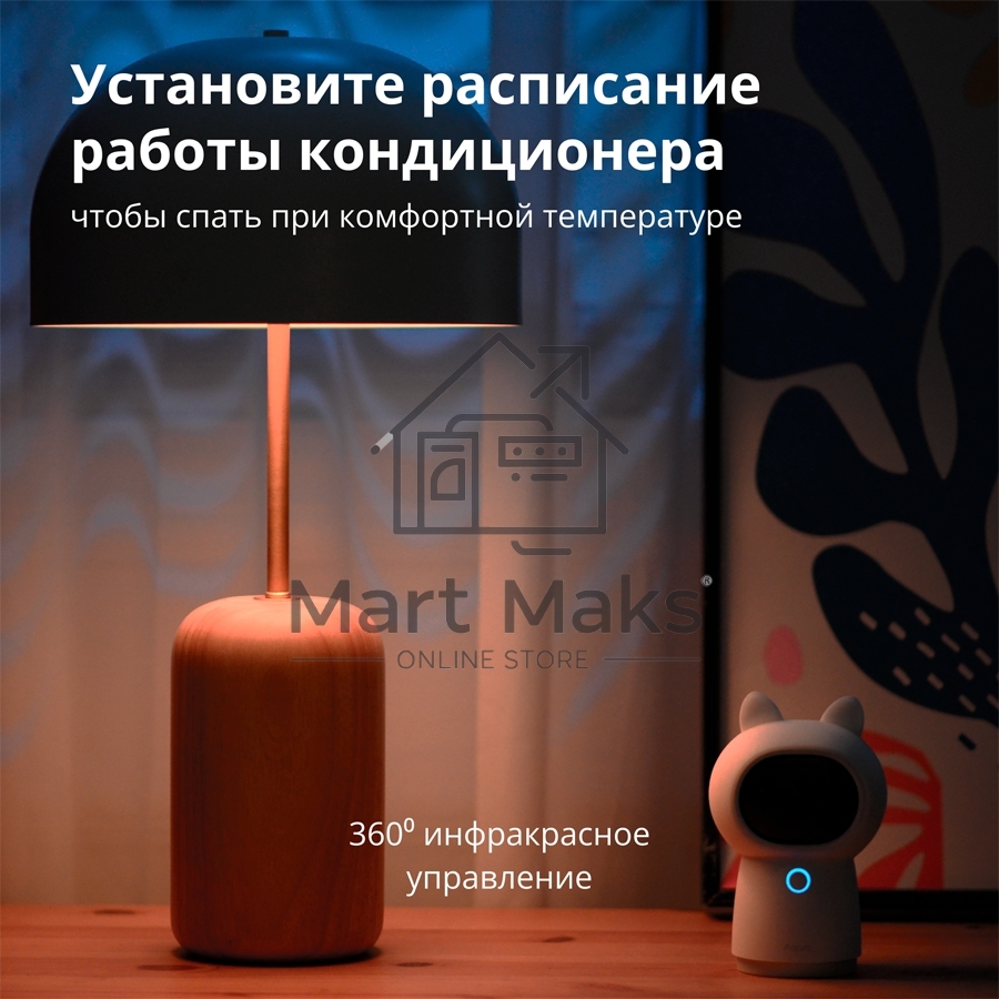 Камера AQARA Camera Hub G3/Камера+ управления/Управление жестами/Камера 360/2K 2304х1296p/Протокол связи:Zigbee/WiFi/Питание:USB-C/ Цвет белый CH-H03