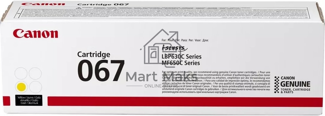 Картридж лазерный Canon 067Y (5099C002) желтый (1250 стр.) для Canon LBP631/633/MF651/655/657
