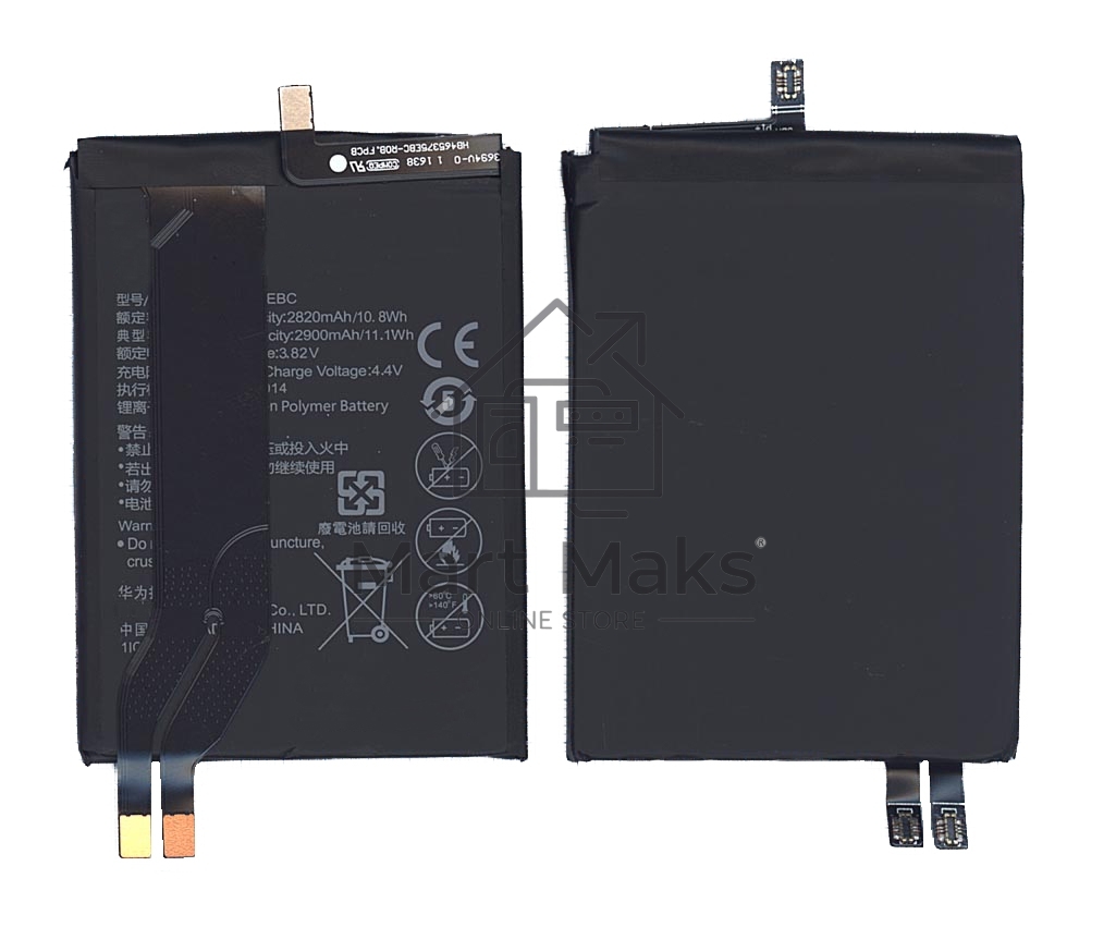 Аккумуляторная батарея для Huawei Honor Magic NTS-AL00 2900mAh / 11.08Wh 3,82V HB465375EBC