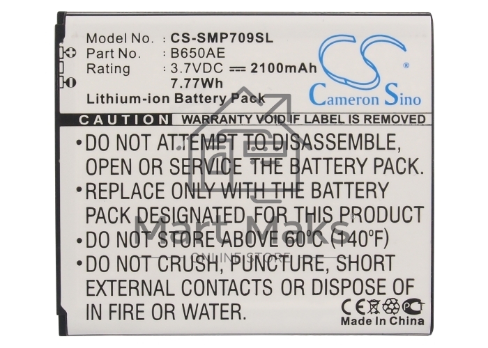 Аккумулятор CameronSinoCS-SMP709SL B650AE для Samsung GT-i9150/GT-i91583.7V / 2100mAh/7.77Wh