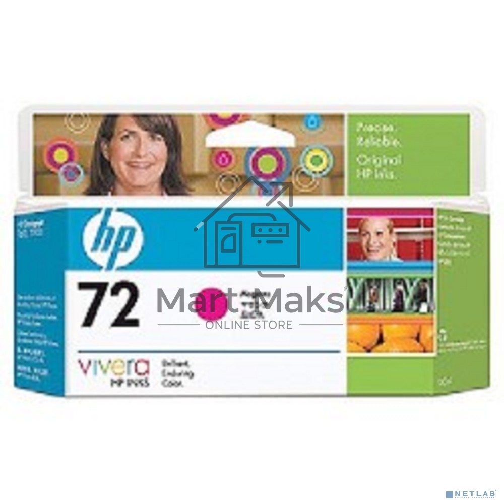 Картридж струйный HP №72 C9372A пурпурный для HP DJ T1100/T610 (130мл)