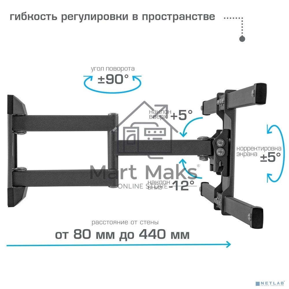 Кронштейн для телевизора Kromax CORBEL-10, 22