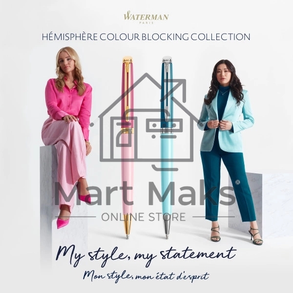 Ручка шариковая Waterman Hemisphere Colour Blocking (2179899) Pink GT M, синие чернила, подарочная коробка