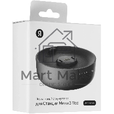 Умный портативный аккумулятор для Яндекс Станции Мини 3 ПРО YNDX-00650BLK