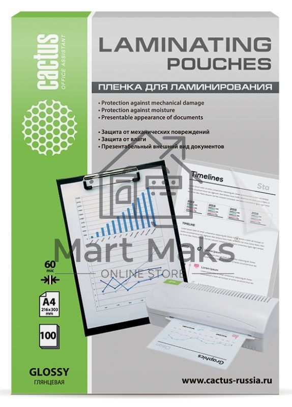 Пленка для ламинирования Cactus 60мкм A4 (100шт) глянцевая 216x303мм CS-LPGA460100