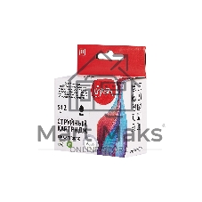 Струйный картридж Sakura 2969B007 (512 Black) для Canon, черный, 15 мл., 400 к.