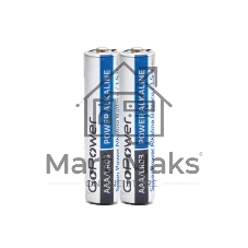 Батарейка GoPower LR03 AAA Shrink 2 Alkaline 1.5V (2/40/800) коробка (40 шт.)