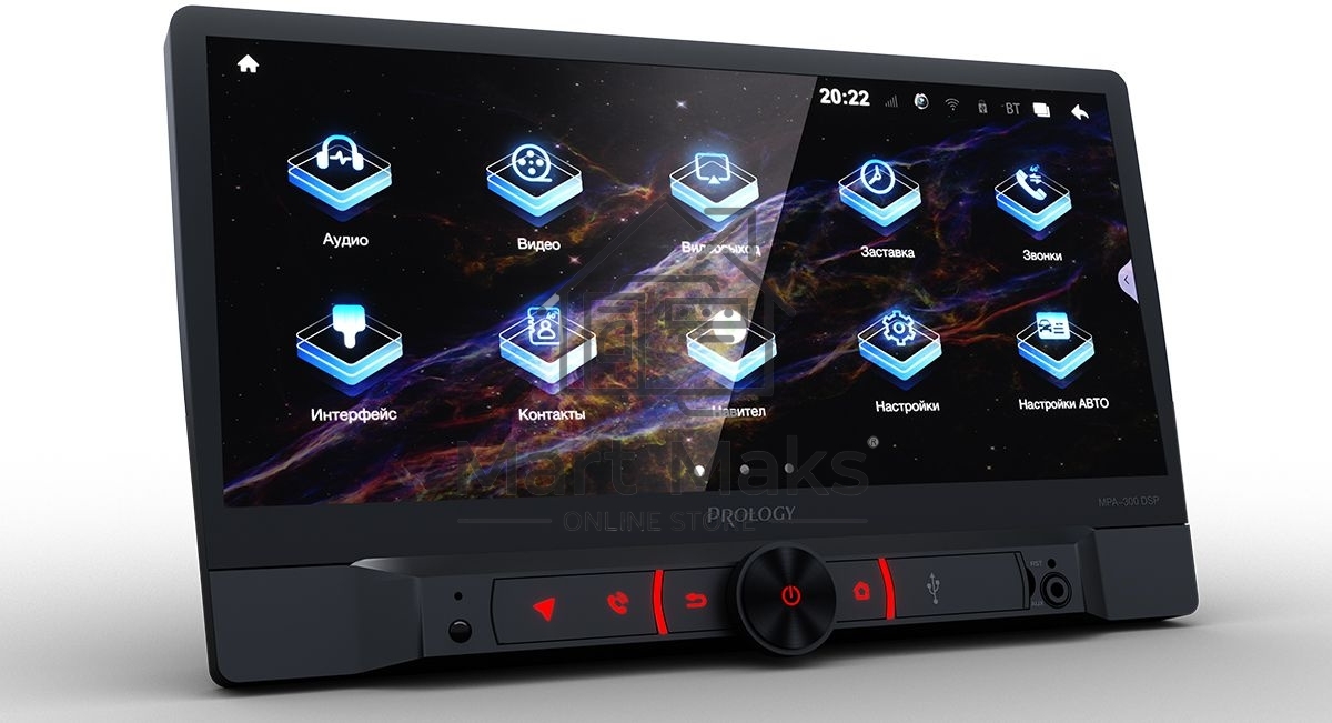 Автомагнитола Prology MPA-300 DSP 2DIN 4x55Вт