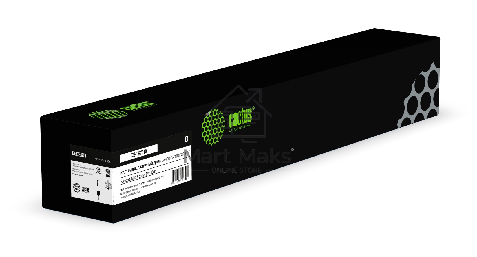Картридж лазерный Cactus CS-TK7310 черный (15000стр.) для Kyocera P4140DN