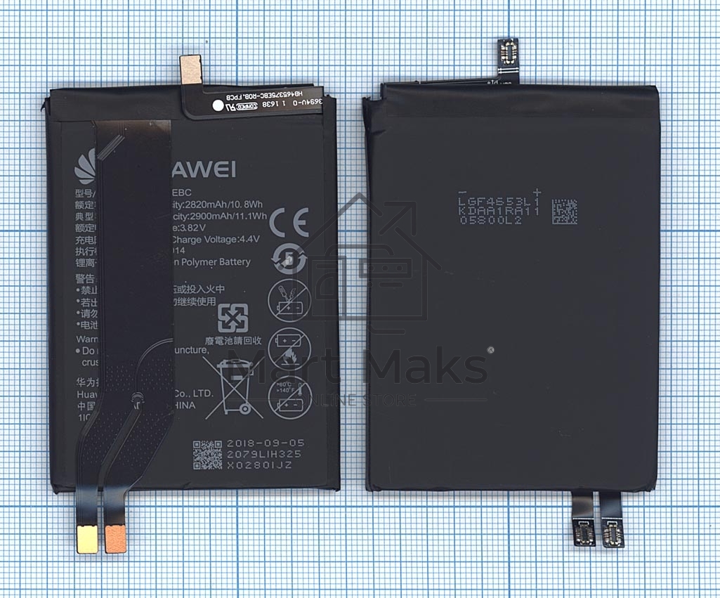 Аккумуляторная батарея для Huawei Honor Magic NTS-AL00 2900mAh / 11.08Wh 3,82V HB465375EBC