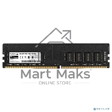 Оперативная память Exegate, DDR4, 32GB (1x32 GB), 3200 MHz, CL19, DIMM, OEM