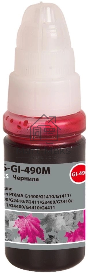 Чернила Cactus CS-GI-490M пурпурный 70мл для Canon PIXMA G1400/G1410/G1411/G2400/G2410/G2411/G3400/G3410/G3411/G4400/G4410/G4411