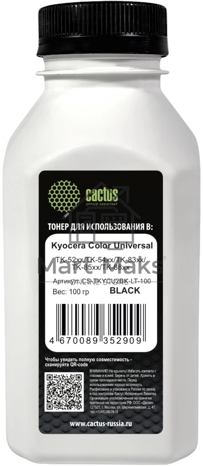 Тонер Cactus CS-TKYCU2BK-LT-100 черный флакон 100гр. для принтера Kyocera Color Universal TK-52xx/TK-54xx/TK-83xx/TK-85xx/TK-88xx