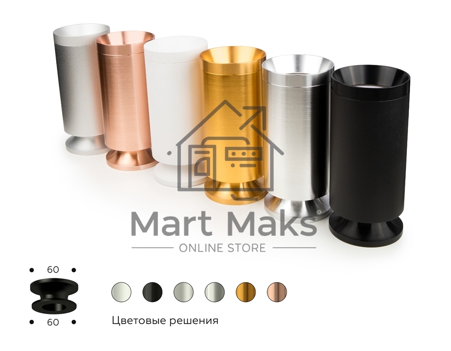 Корпус светильника C6326 PPG золото розовое полированное D60*H100mm MR16 GU5.3