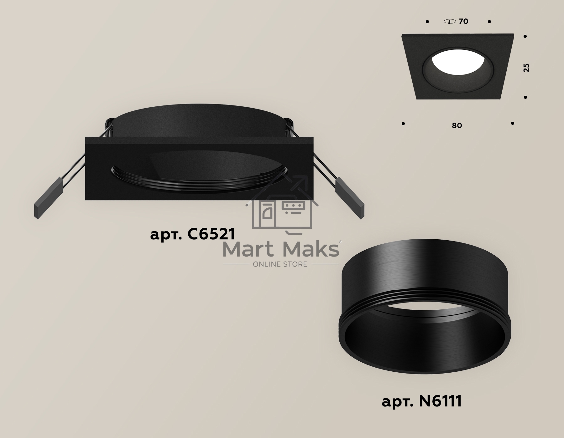 Комплект встраиваемого светильника Ambrella light XC6521002 SBK черный песок MR16 GU5.3 (C6521, N6111)