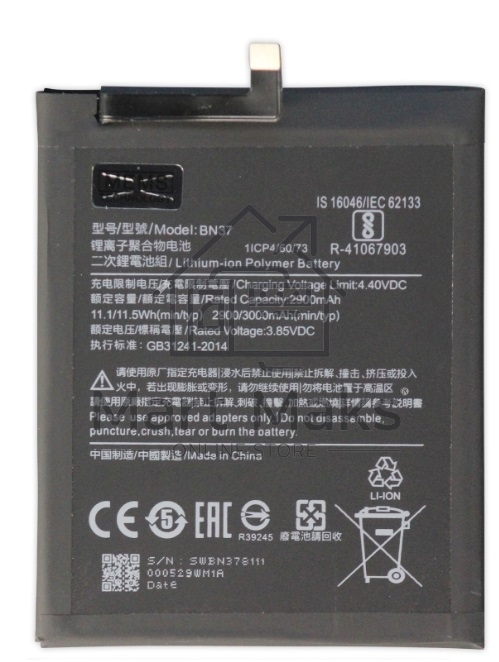 Аккумулятор (батарея) для Xiaomi Redmi 6 / 6A (BN37) 2900/3000mAh VoltPack