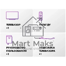 Телевизор Haier 85