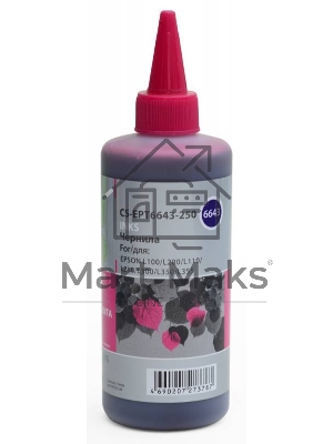 Чернила Cactus CS-EPT6643-250 пурпурный 250мл для Epson L100/L110/L120/L132/L200/L210/L222/L300/L312/L350/L355/L362/L366/L456/L550/L555/L566/L1300