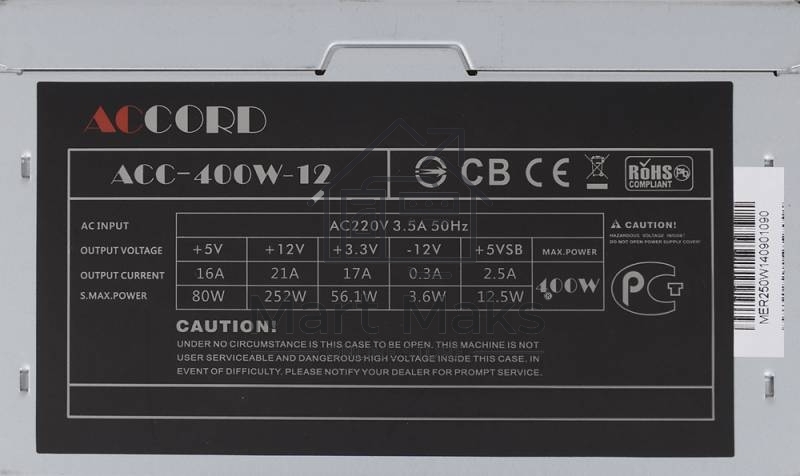 Блок питания Accord ACC-400W-12, 400Вт, 120мм, серый
