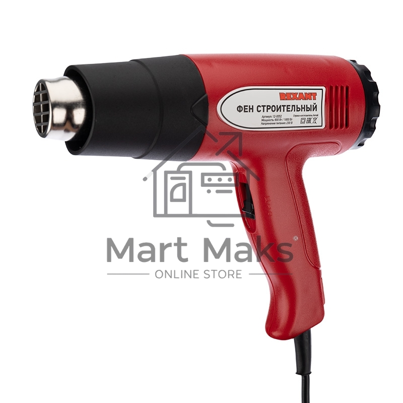 Фен технический Rexant, 230 В/1500 Вт 