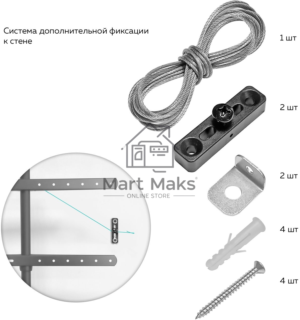 Стойка для ТВ и сенсорных панелей ONKRON TS1220 32
