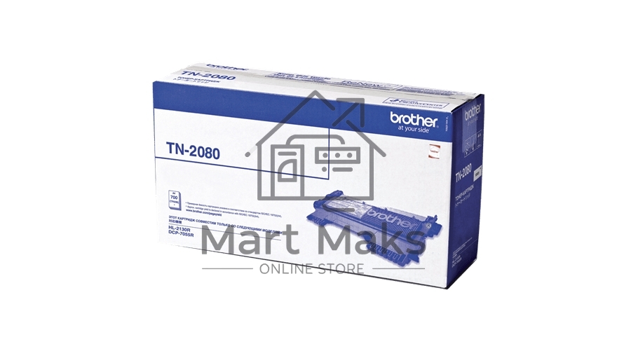 Картридж лазерный Brother TN-2080 черный HL2130/DCP7055, (700 стр.)