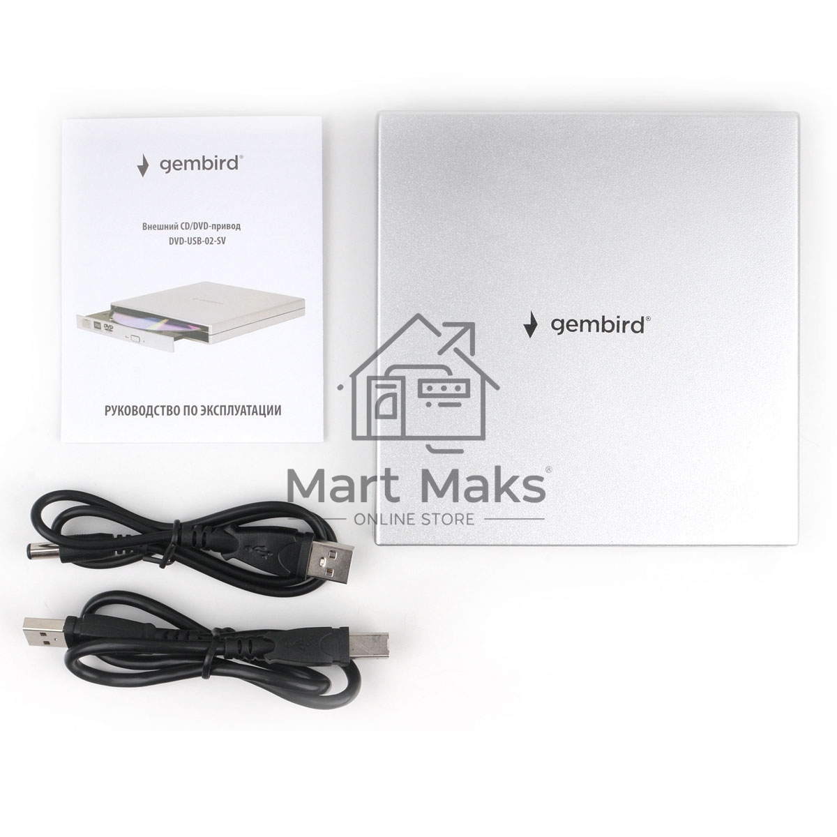 Оптический привод внешний с интерфейсом USB 2.0 Gembird DVD-USB-02-SV пластик, серебро