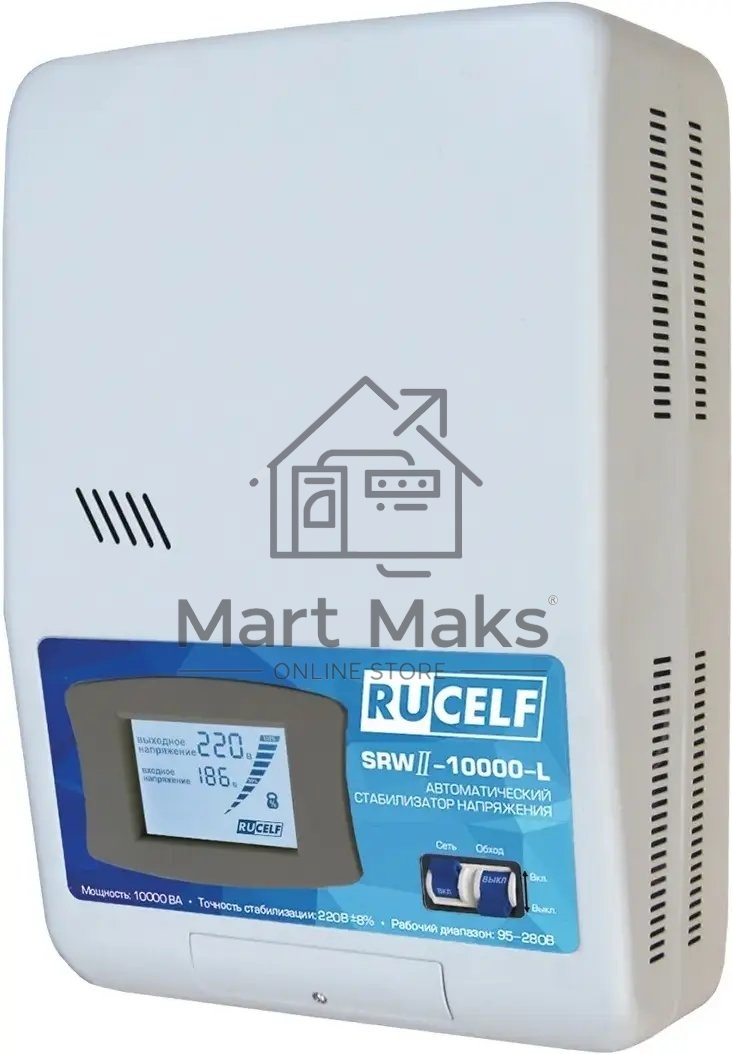 Стабилизатор напряжения Rucelf SRWII-10000-L 10кВА однофазный белый