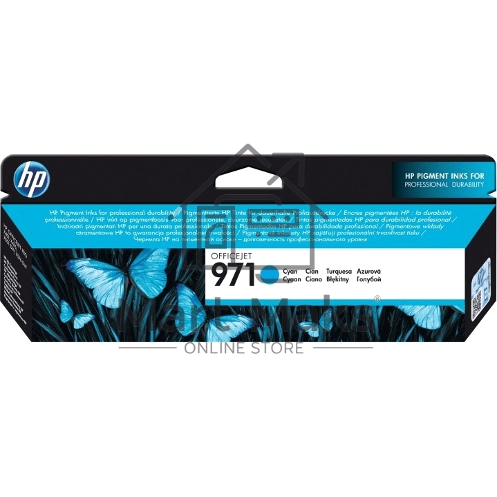 Картридж струйный HP 971 CN622AE голубой для HP OJ Pro X476dw/X576dw/X451dw/X551dw (2500стр.)