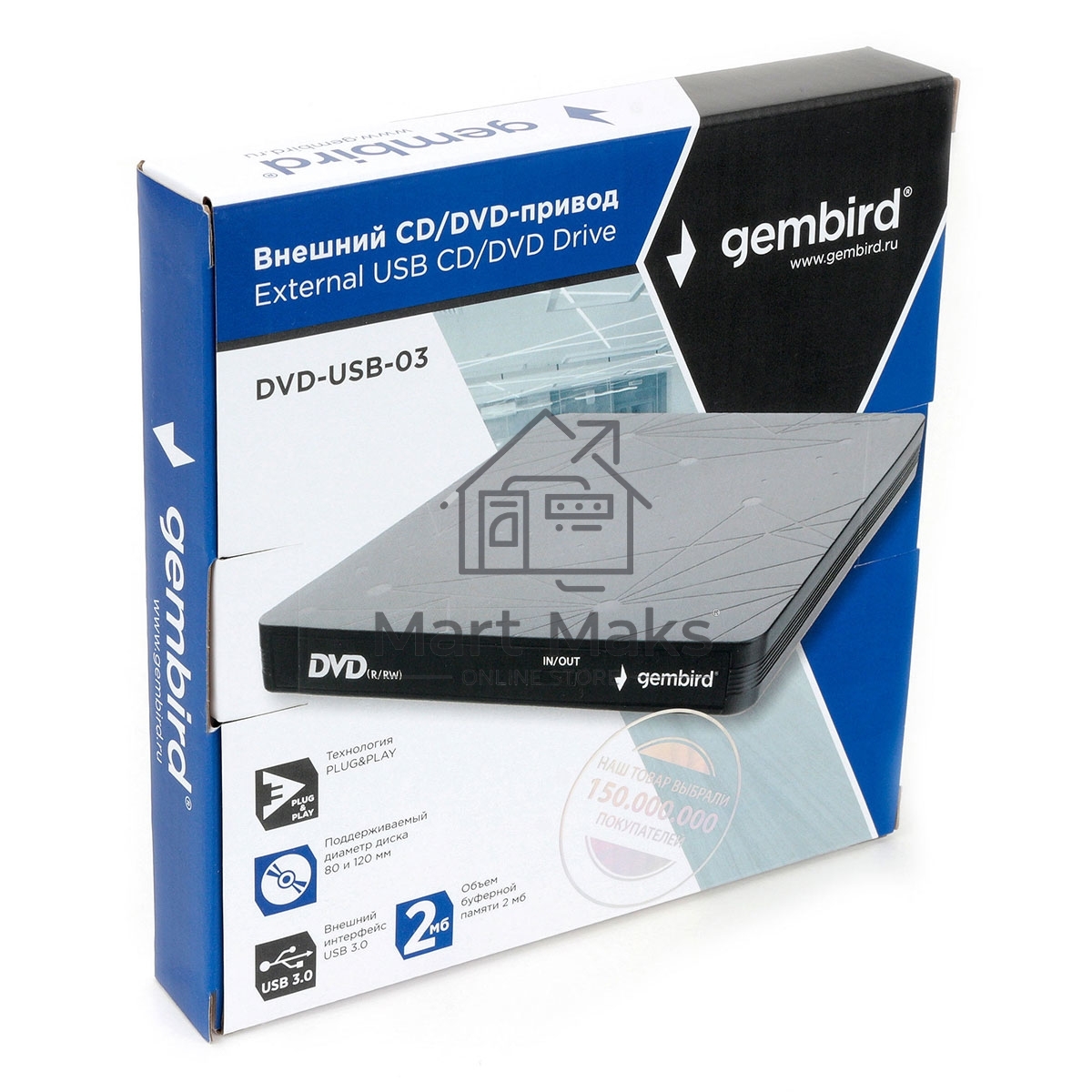 Оптический привод внешний с интерфейсом USB Gembird DVD-USB-03 пластик, черный