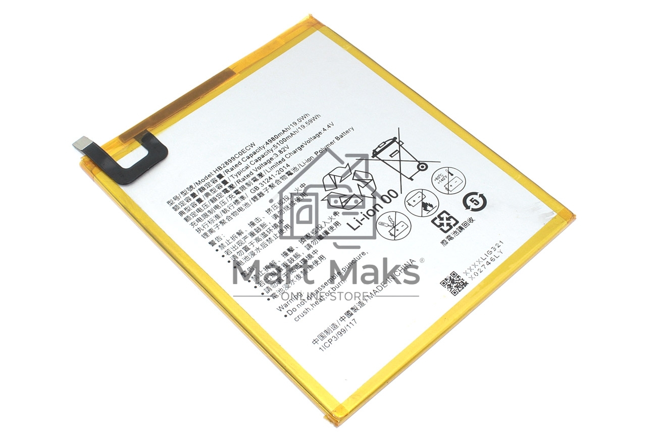 Аккумуляторная батарея HB2899CO для Huawei MediaPad M3 8.4 LTE BTV-W09/DL09 3.82V 4980mAh