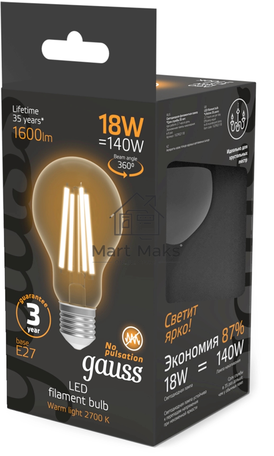 Лампа филам. Gauss Filament 18Вт цок.:E27 груша св.свеч.бел.теп. (упак.:10шт) (102902118)