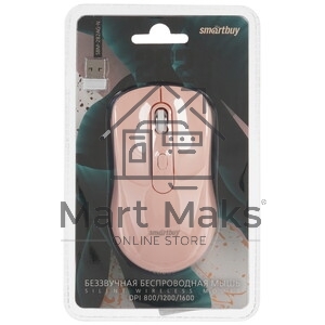 Мышь беспроводная Smartbuy (SBM-282AG-N) бежевый