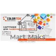 Картридж лазерный GalaPrint GP-106R02778 черный (3000 стр) для Xerox Phaser 3052/3260/WorkCentre 3215/3225/3052NI/3260DI/3260DN/3260DNI/3215NI/3225DNI (для аппаратов, выпущенных после 01.07.2017)