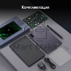 Планшет Digma Pro Zenith 11