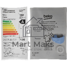Стиральная машина Beko WSPE7612W белый, загрузка фронтальная 7 кг, 1200 об/мин., класс: А