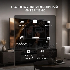 Телевизор Hyundai 32