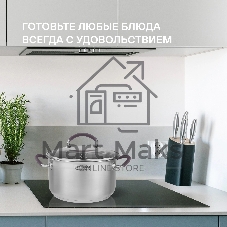 Кастрюля с/кр 20 см 3,1 л Rondell RDS-1388 Akzent