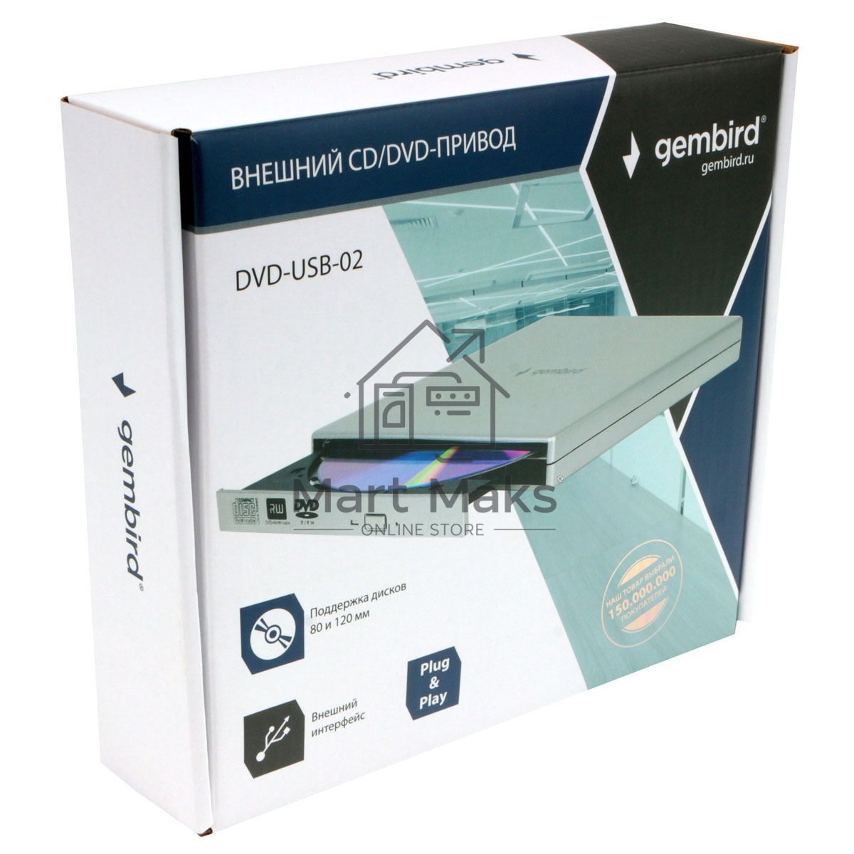 Оптический привод внешний с интерфейсом USB 2.0 Gembird DVD-USB-02-SV пластик, серебро