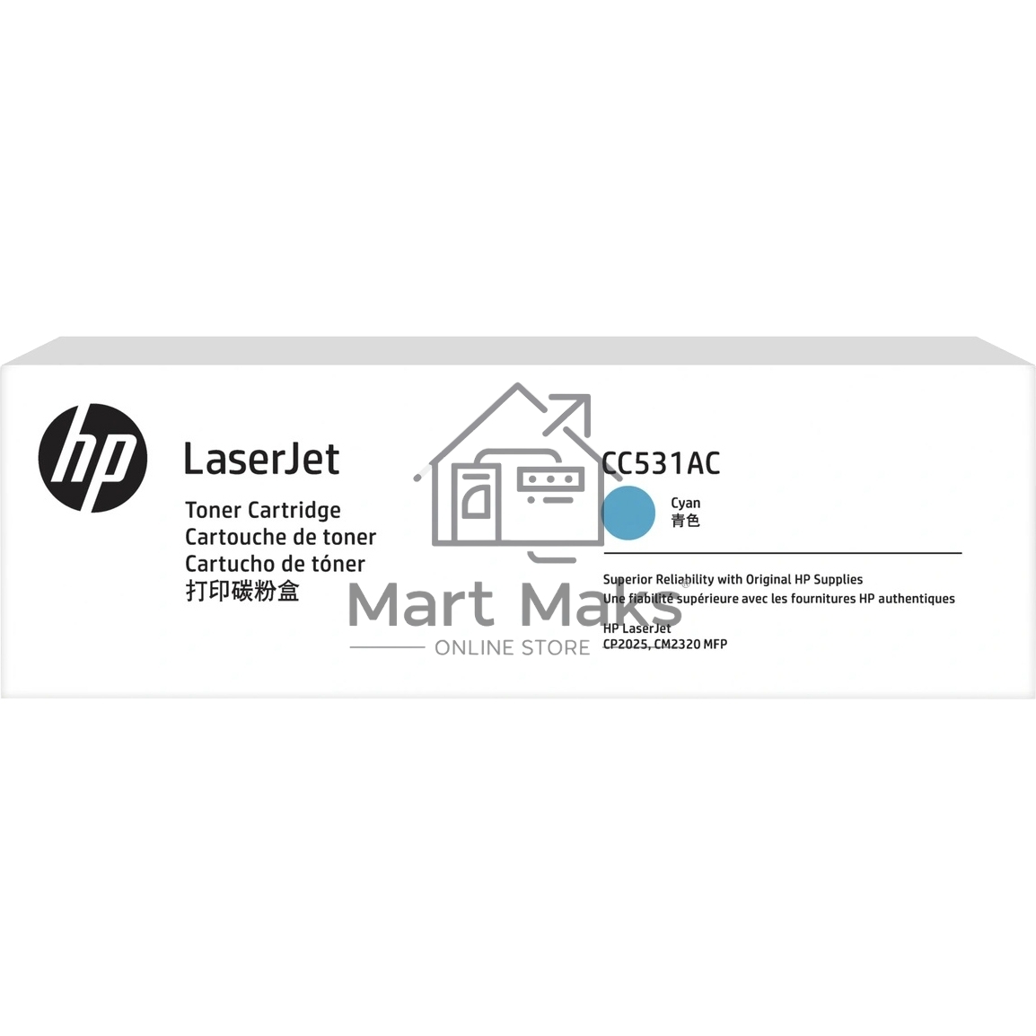 Контрактный Картридж лазерный HP 304A Cyn Contract LJ Toner Cartridge